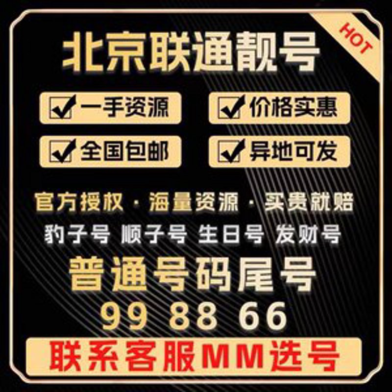 福利彩票选号，我踩过的那些坑与收获的经验